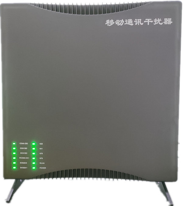  漳浦信令级放装型数字移动通信干扰器